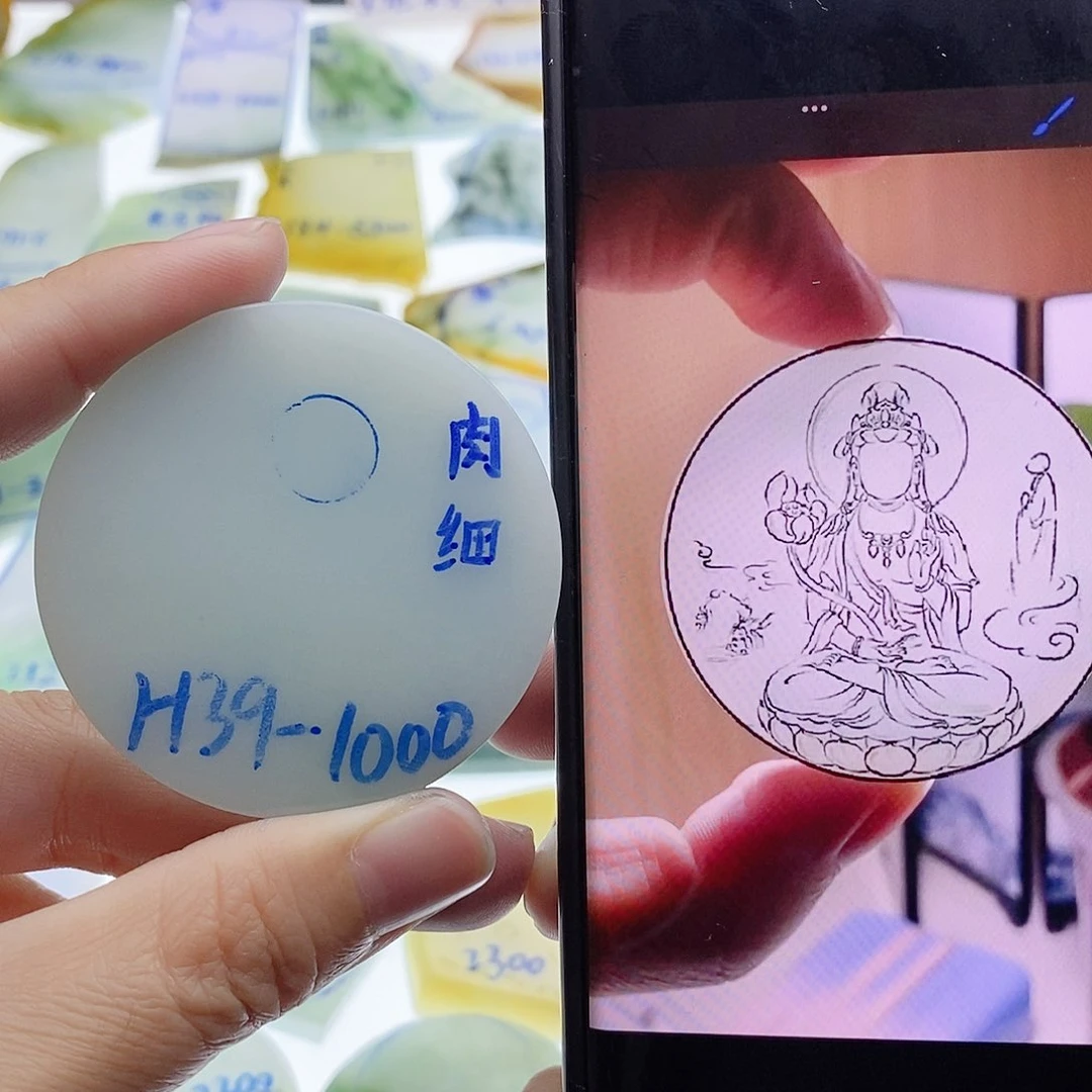 未镶嵌定制翡翠纯天然
