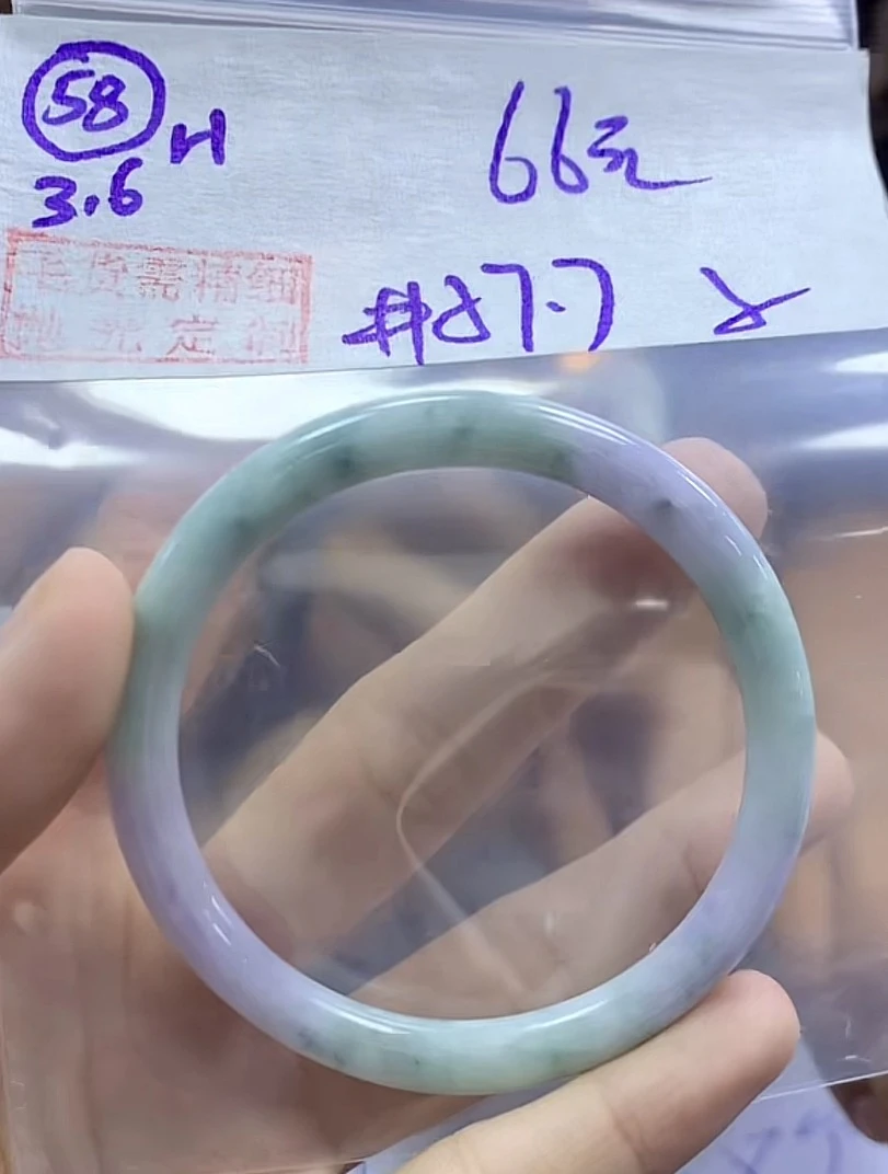 定制翡翠未镶嵌毛货需精细抛光58手镯57.7+66元+拍一发一