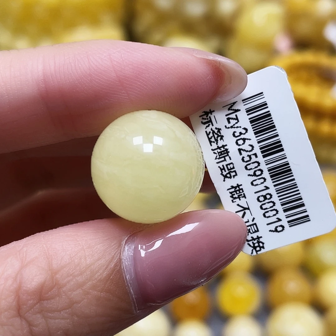 蜜蜡未镶嵌裸石15.8mm