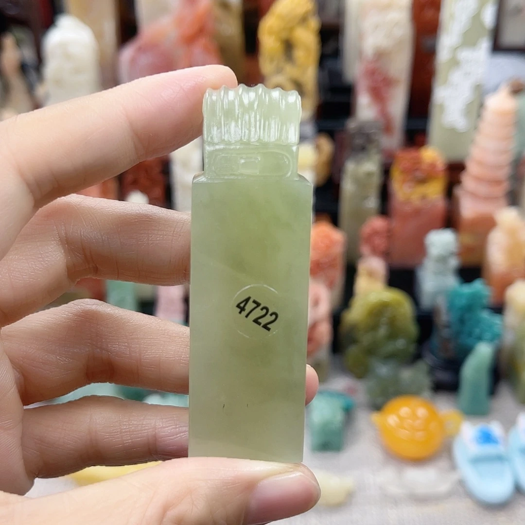 昌化石印石4722包邮包刻