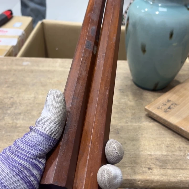 碟S****g哈哈哈哈好哈哈啊好家伙这不是