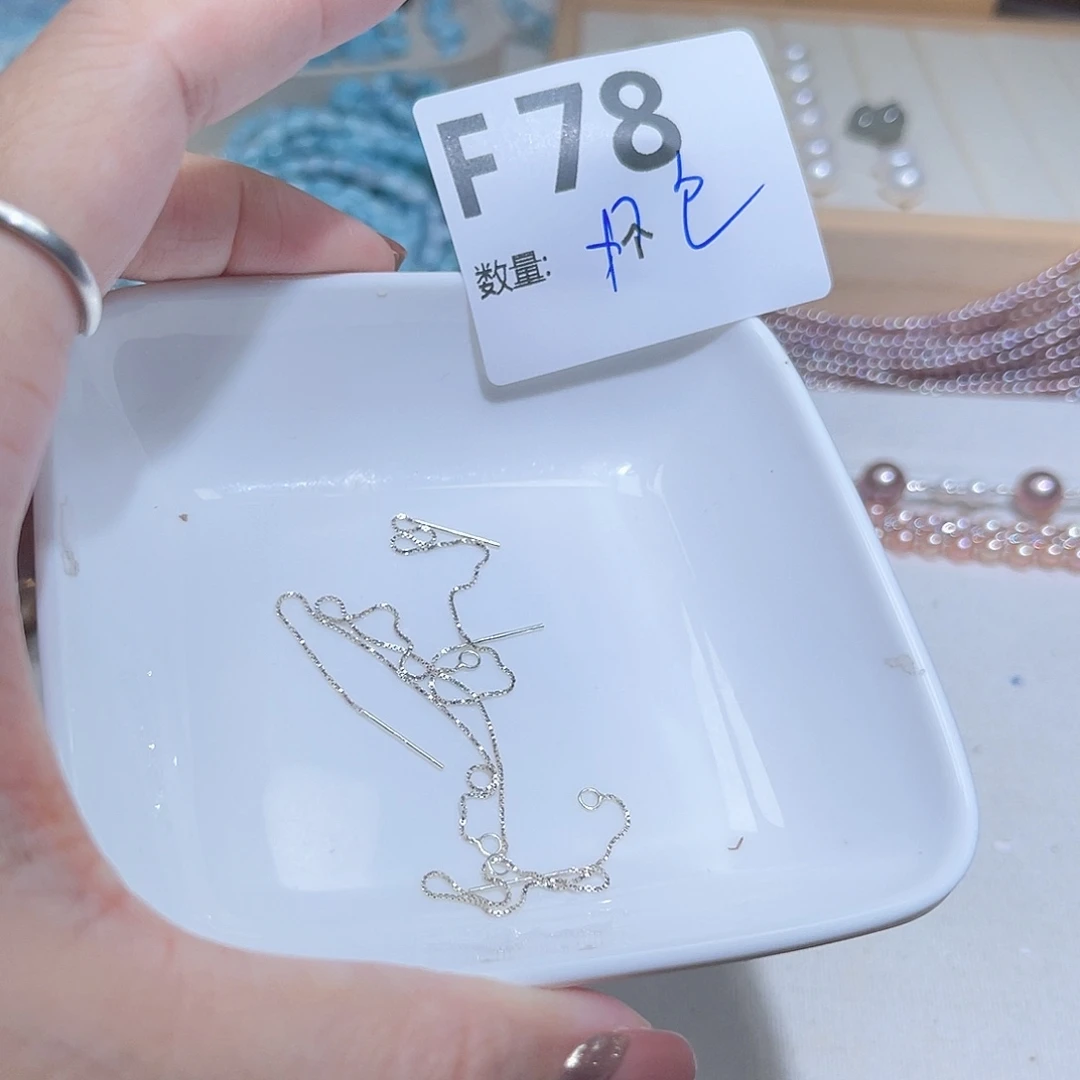 未镶嵌珠宝半成品水晶F78。