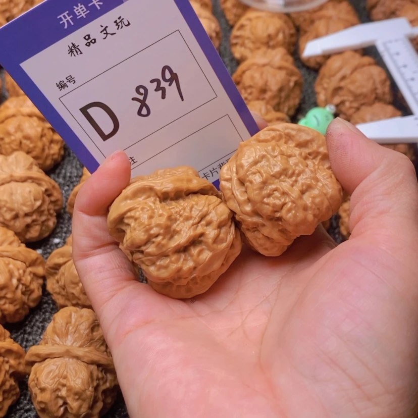 【闪购商品】桃核吊坠@****@这首单曲真的