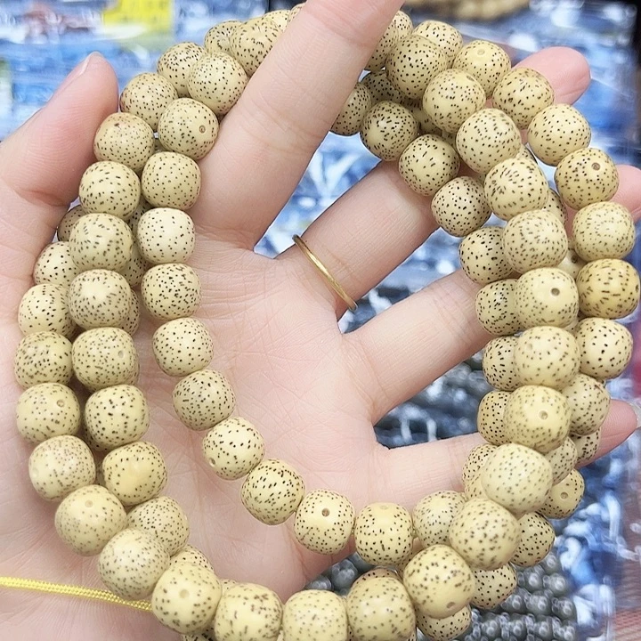 b***g星月菩提吊坠海南星月