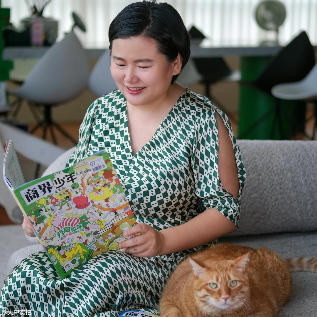 商界少年杂志 跨年订阅 9-15岁青少年商业财经启蒙期刊杂志