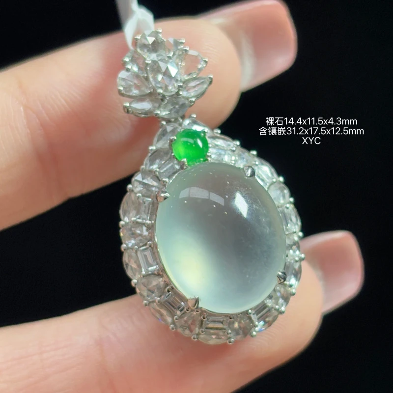 18K金镶嵌缅甸天然翡翠A货冰种雪花棉蛋面吊坠XYC（下单咨询客服）
