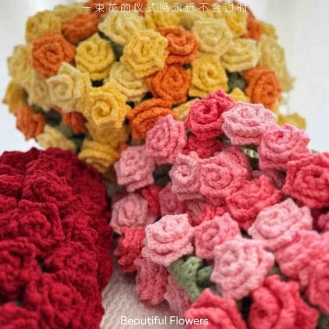 雪妃尔手工毛线钩针玫瑰花毯花束diy材料包棉线礼物送女友编织