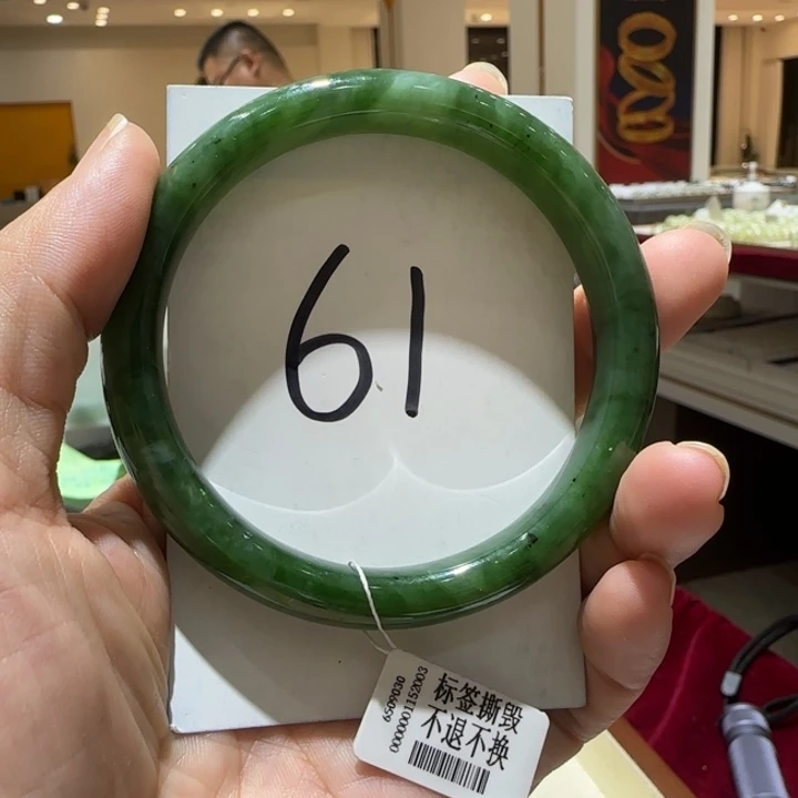 和田玉未镶嵌手镯993