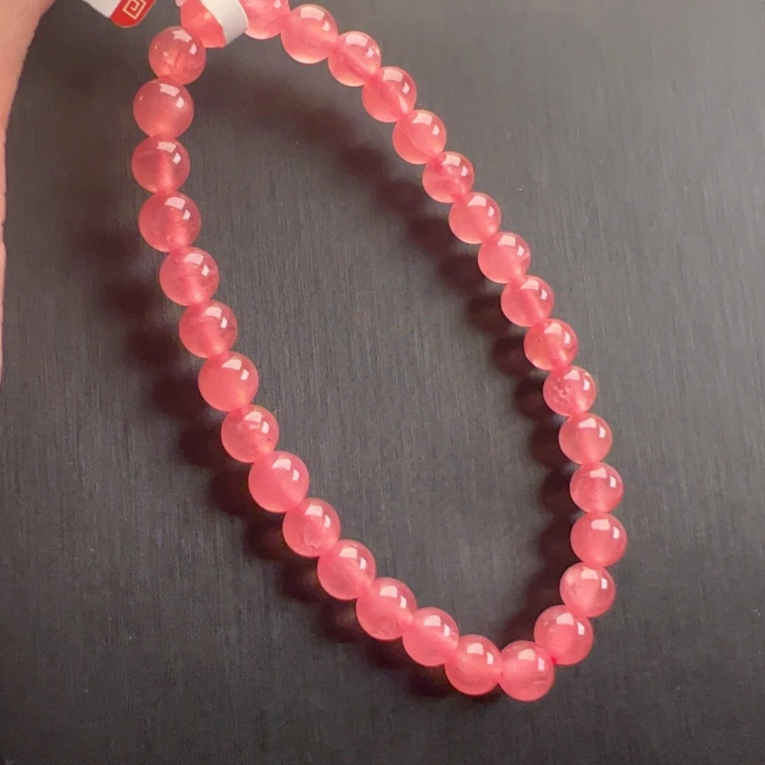 菱锰矿（红纹石）未镶嵌手串