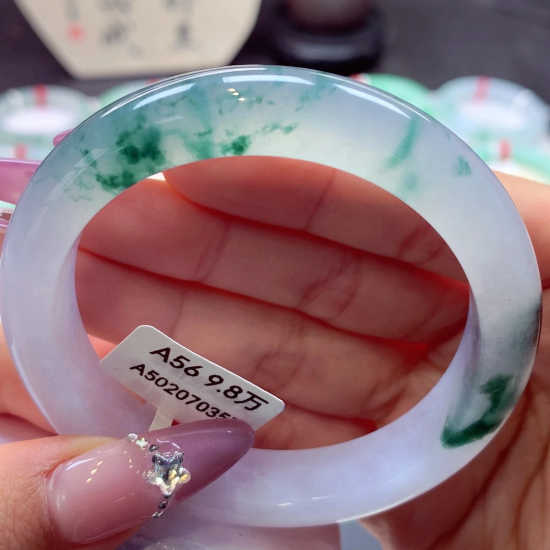 翡翠手镯未镶嵌正圈35号66