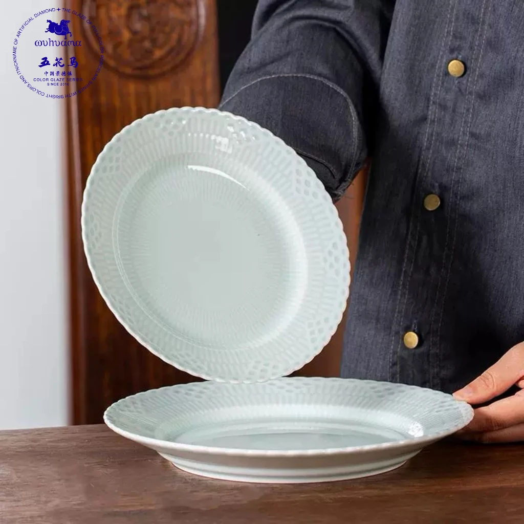 景德镇五花马-8寸棕榈深盘（影青）