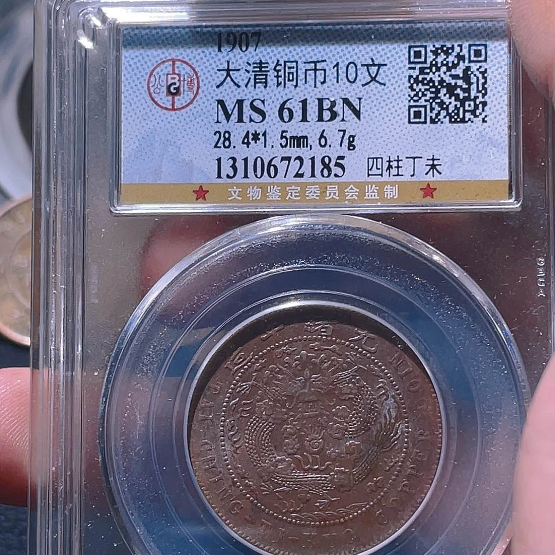 金属芝**开豪豪豪豪豪豪2185