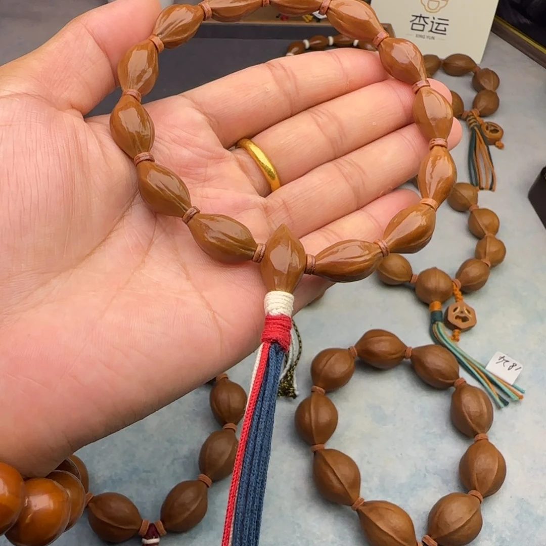 手串/手链橄榄核尗金瓜子