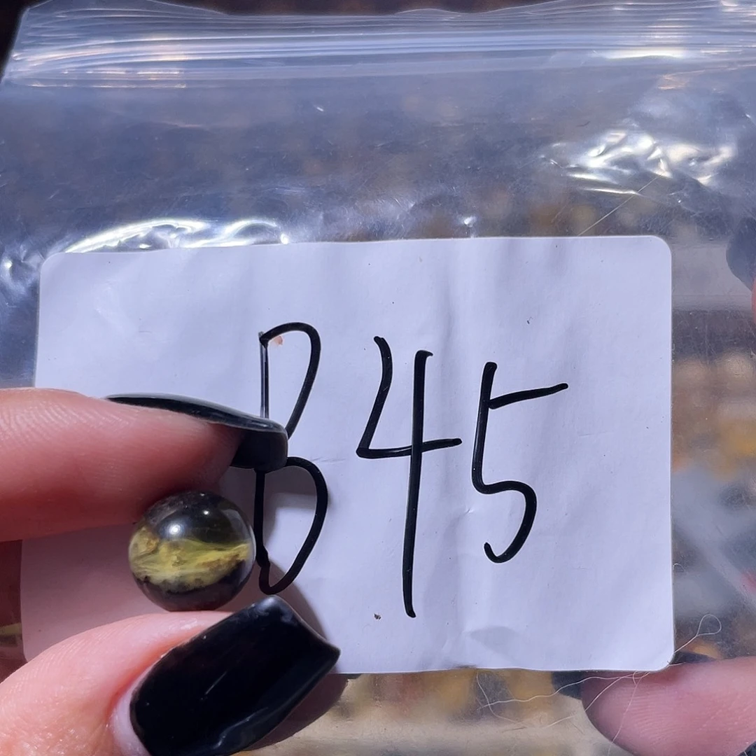 未镶嵌琥珀裸石10.5福利