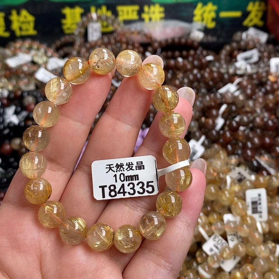 未镶嵌手链水晶水