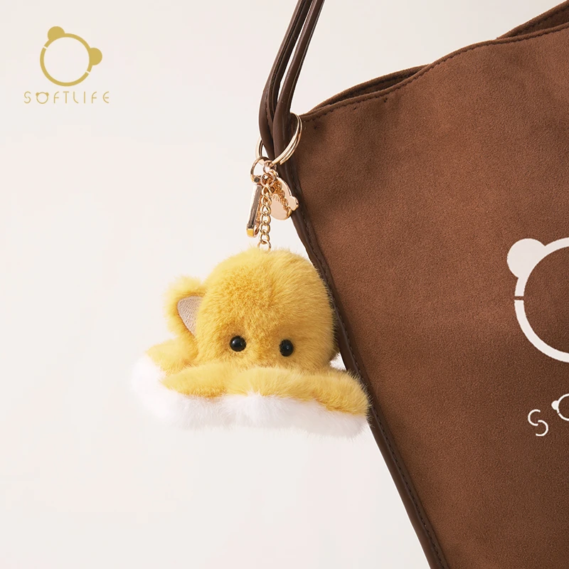 softlife章鱼小飞象挂件公仔小玩偶可爱毛绒包包钥匙挂饰生日礼物