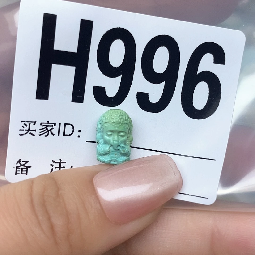 绿松石配饰未镶嵌