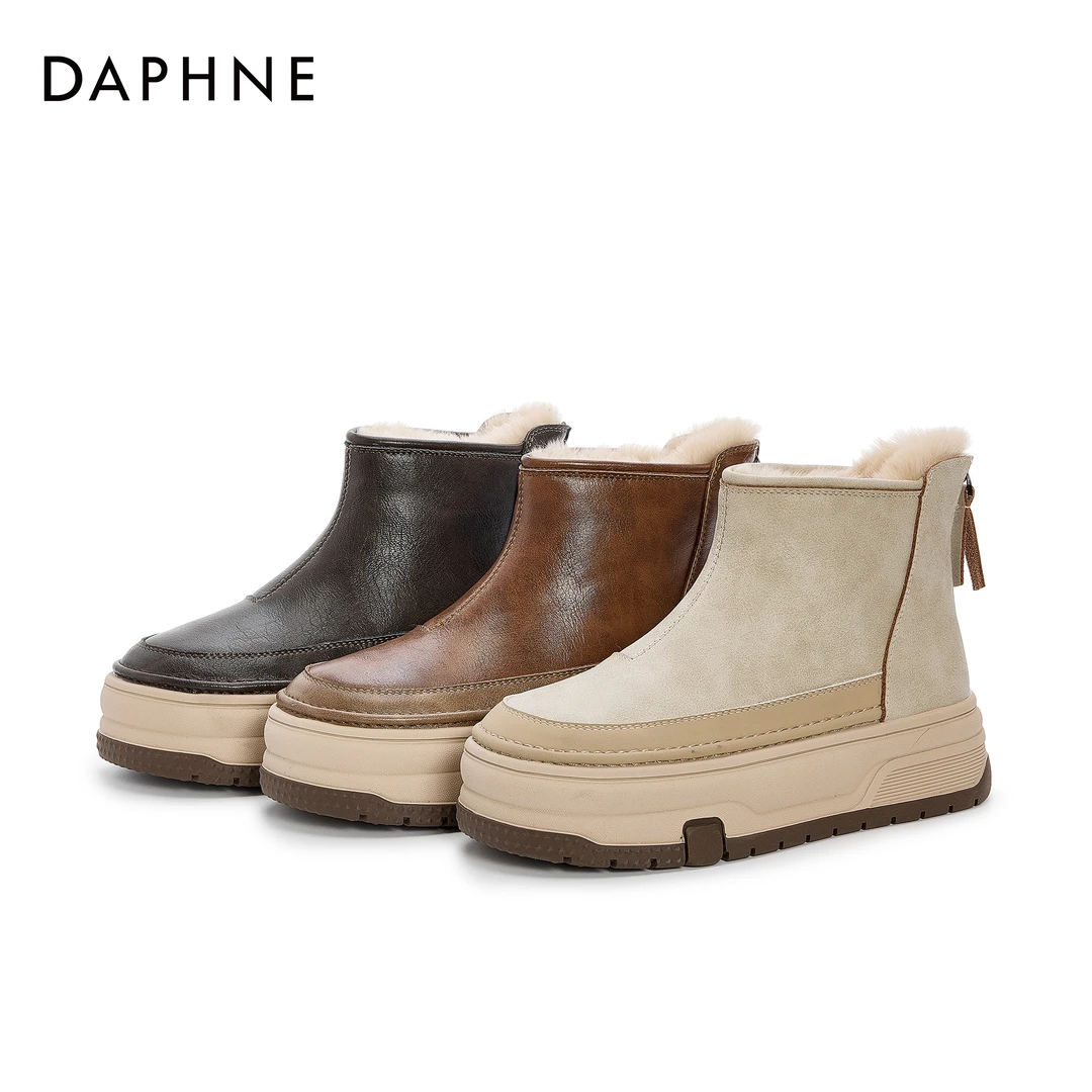 达芙妮厚底雪地靴女款2025冬季新款加绒加厚小个子防水棉鞋马丁靴