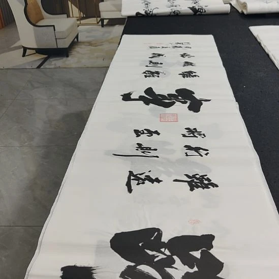 洛伊书画申国栋老师作品一副