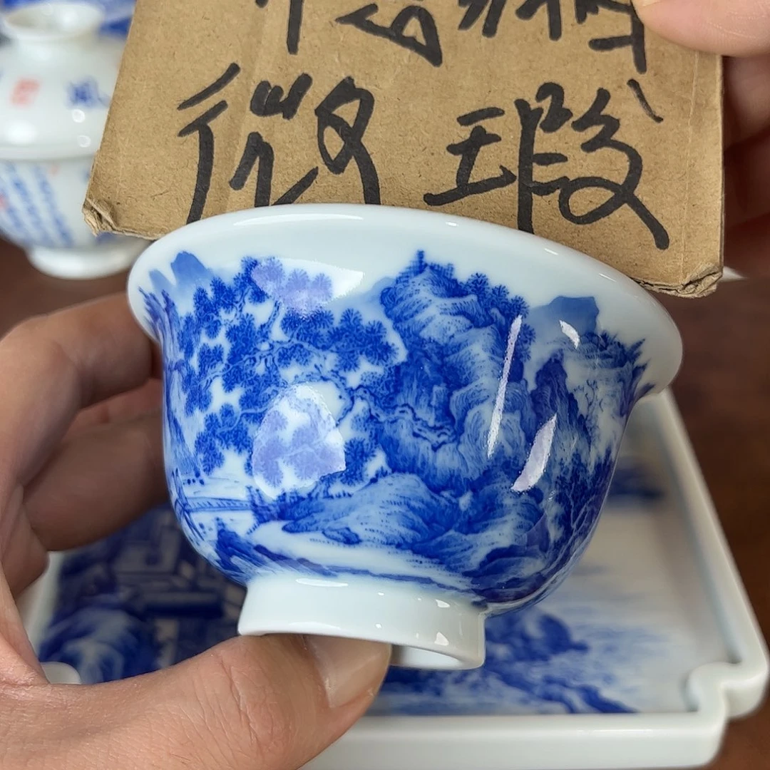 衔***。瓷片景德镇全手工手绘陶瓷