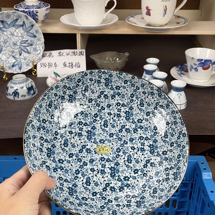 陶瓷满18包邮瓷器默认微瑕