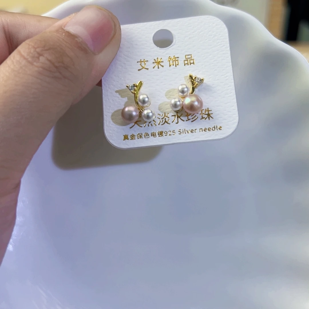 手绳未镶嵌淡水珍珠