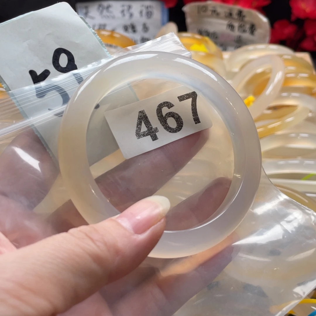 玛瑙/玉髓未镶嵌手镯