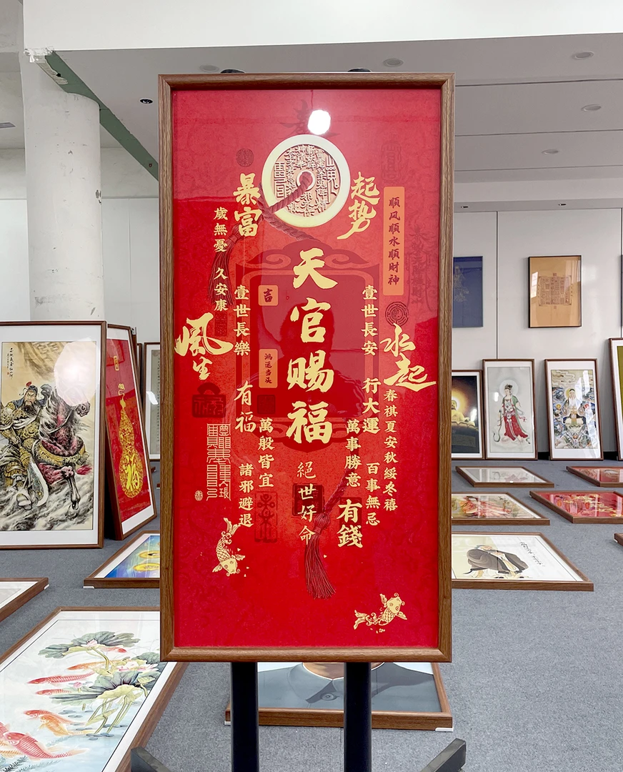 [117天官赐福]50x100cm中国风家居装饰画办公室玄关客厅装饰画