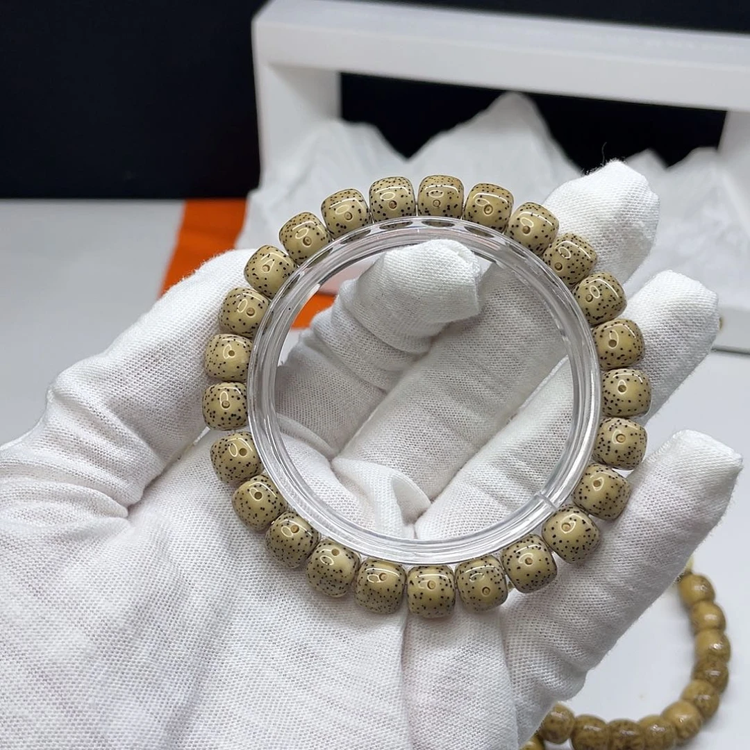 星月菩提吊坠04。9/8柠檬黄满天星