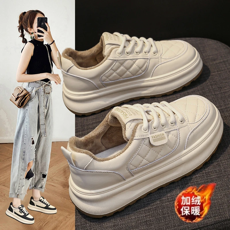 厚底小白鞋女款2024冬季加绒加厚保暖小白鞋增高百搭休闲鞋P6106