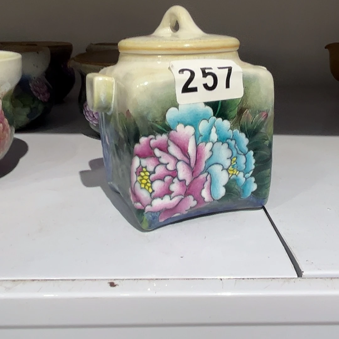 炸炸炸炸炸炸炸炸炸炸