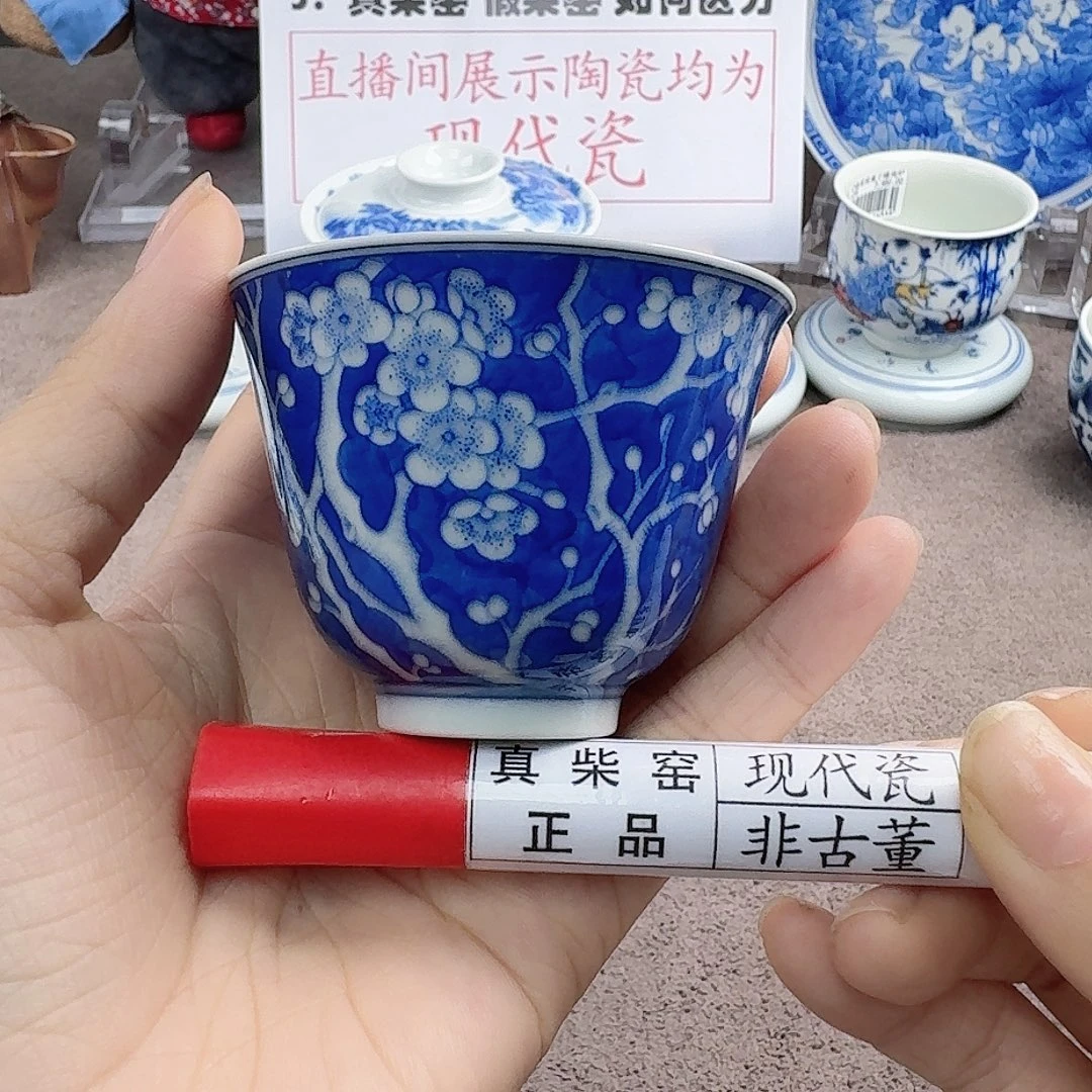 陶瓷艺术设计中心
