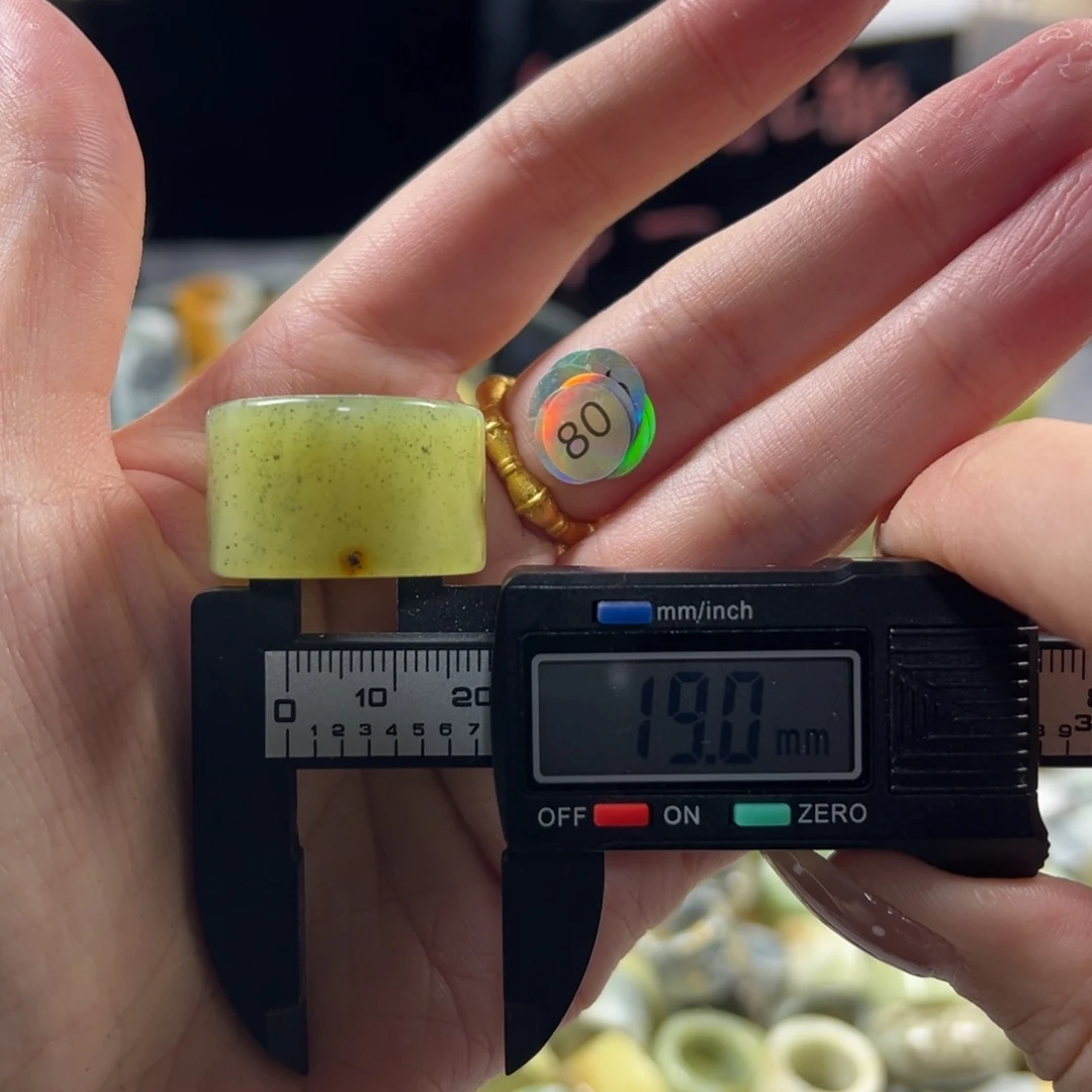 蛇纹石玉未镶嵌戒指