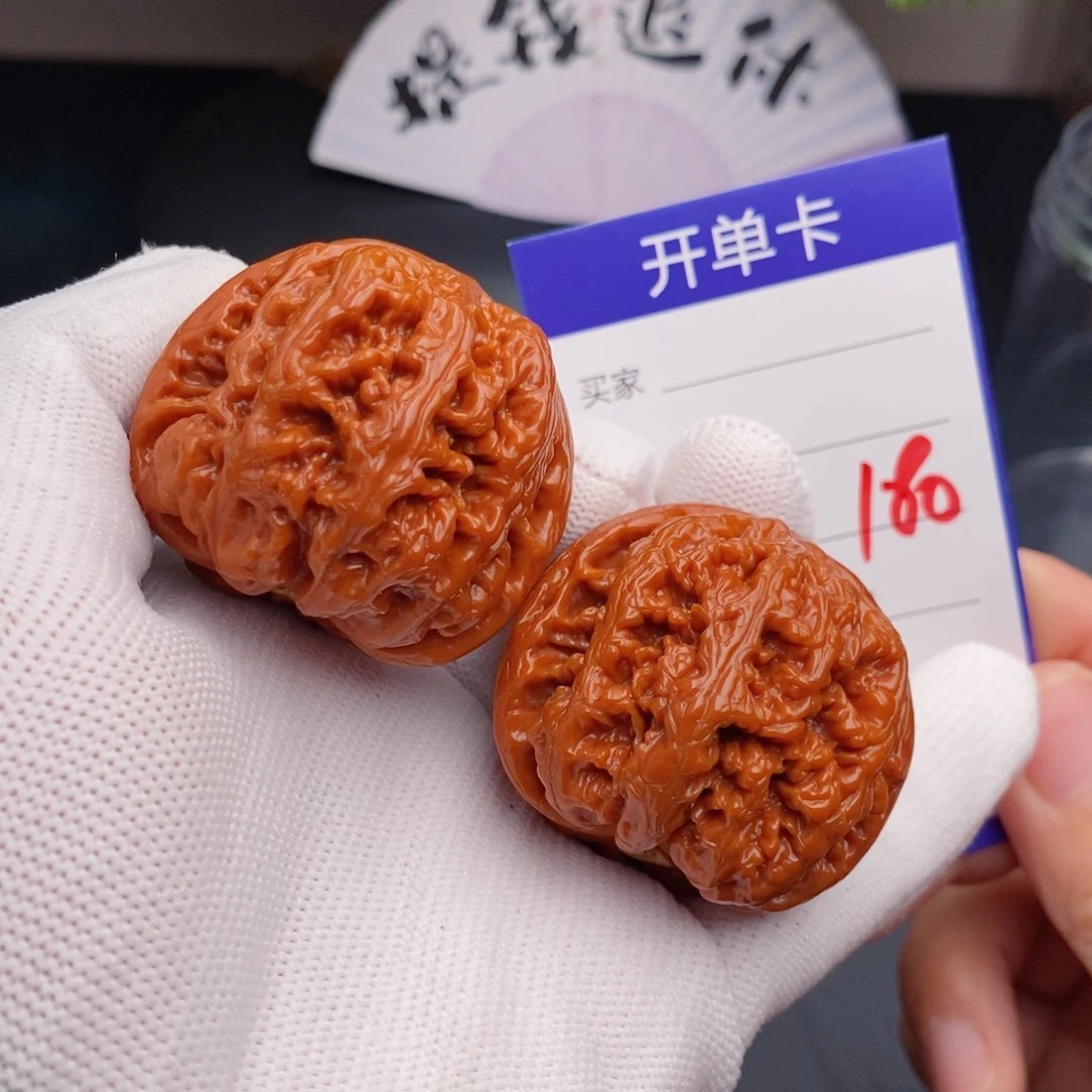 把件文玩核桃43粗筋180