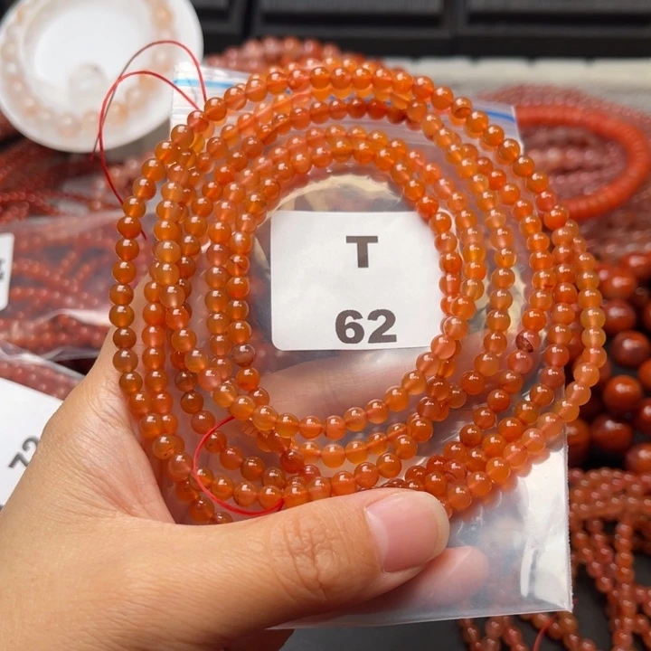 南红玛瑙未镶嵌多样性发货默认微瑕称重4mm2条