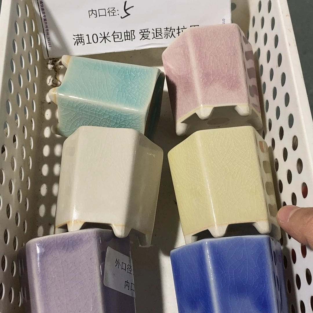 「满9.9米包邮」6个浮力随机