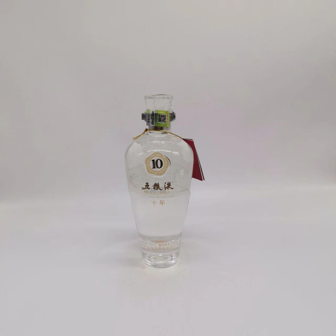 2011年五粮液十年陈酿 50% 12507
