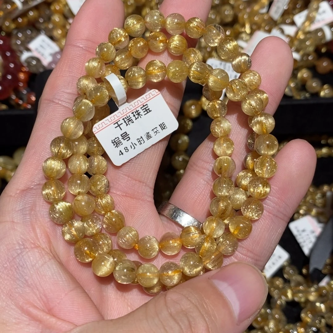 手链水晶未镶嵌手串