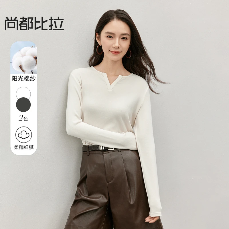 尚都比拉简约棉质针织打底衫小V字圆领织唛装饰弹力长袖T恤57059