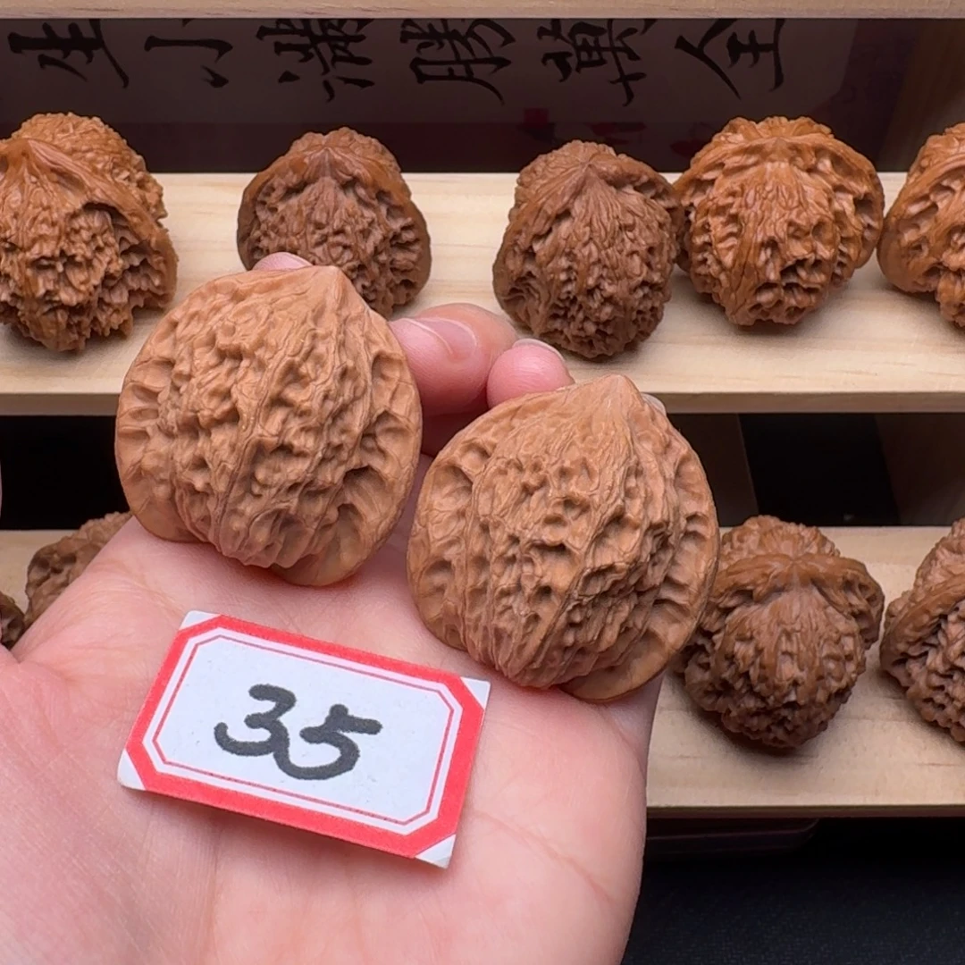 吊坠文玩核桃全品38尺京公子