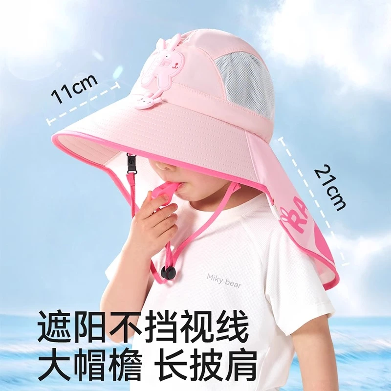 儿童恐龙防晒帽夏季宝宝帽子遮阳帽男童女童渔夫帽太阳帽披肩帽