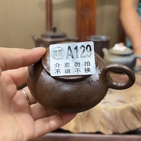 戬谷龙窑柴烧茶壶12