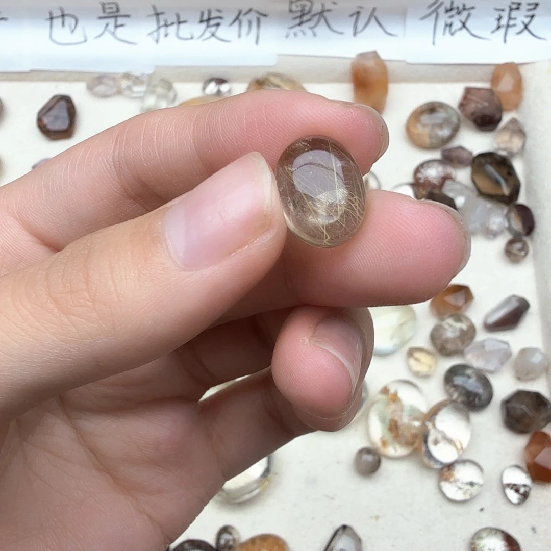 s***1水晶未镶嵌珠宝半成品