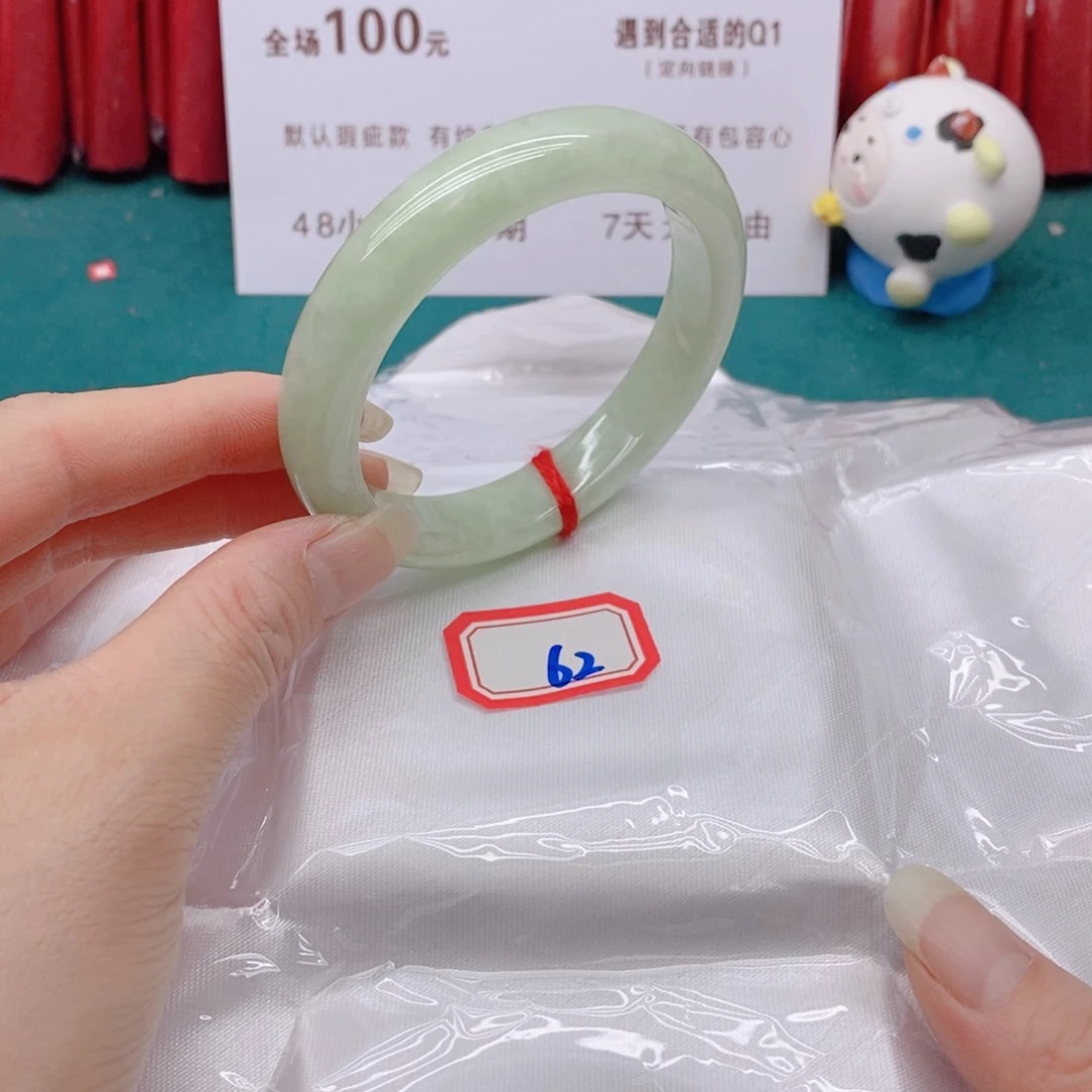 翡翠手镯未镶嵌三*妈622222222