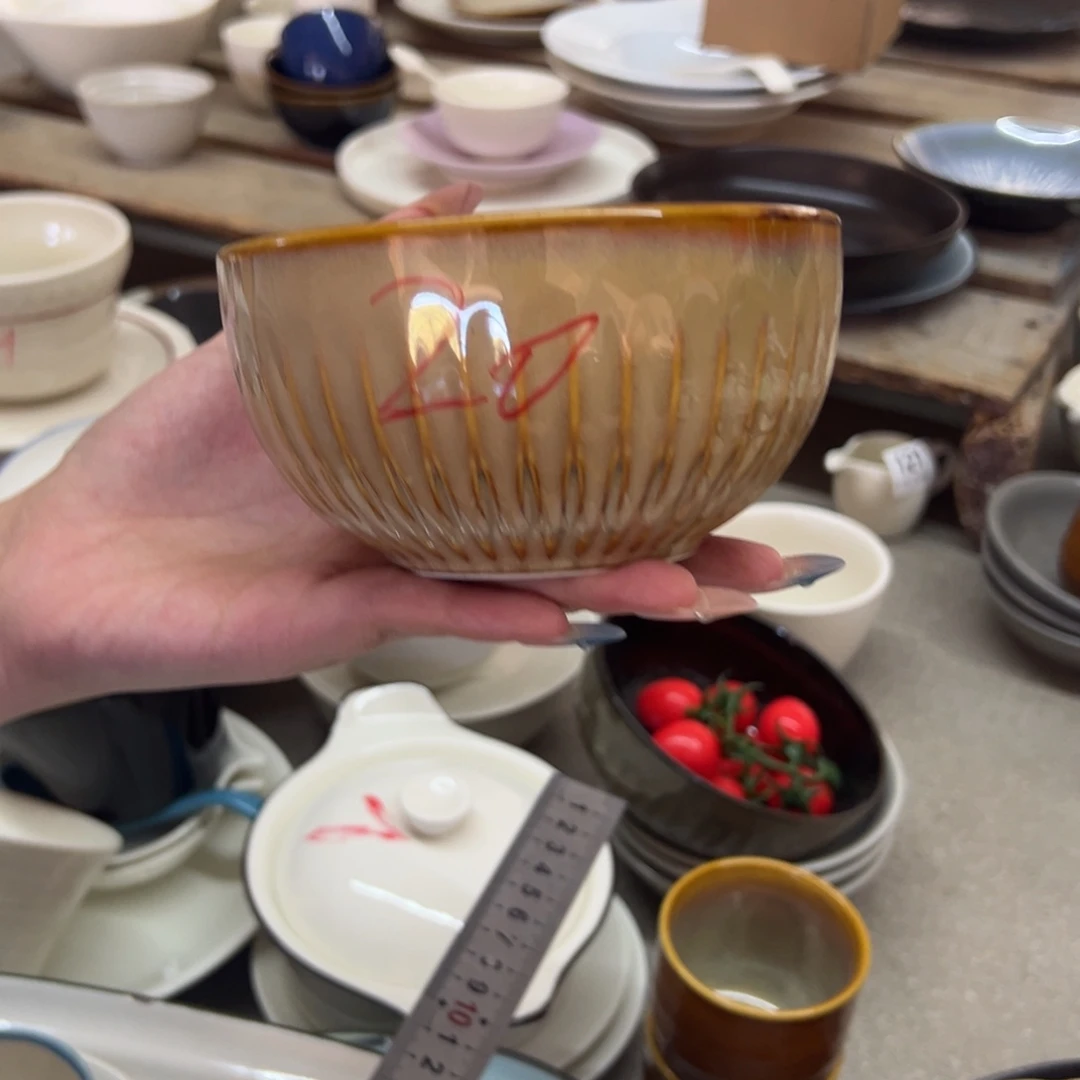 新骨瓷020微瑕曼谷棕雏菊 5寸 米饭碗