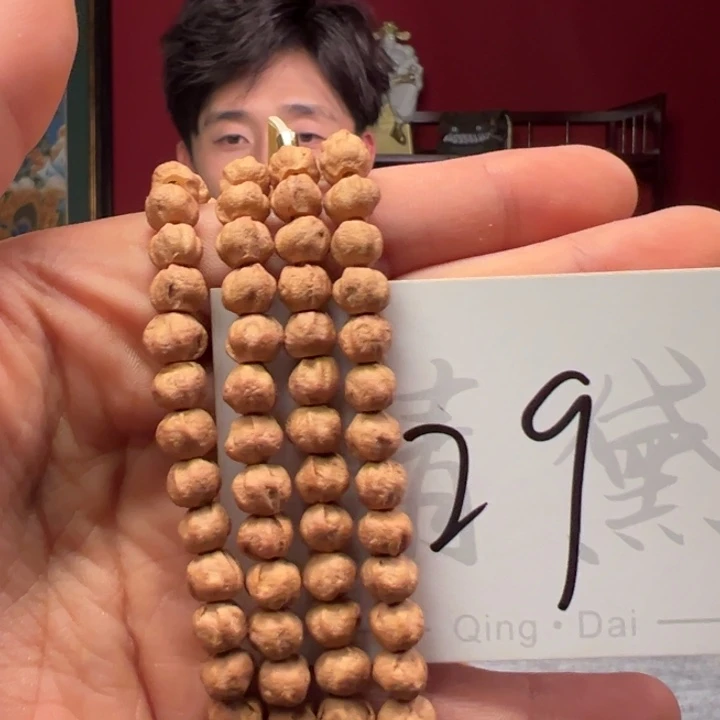 手串柏香籽/百香籽7