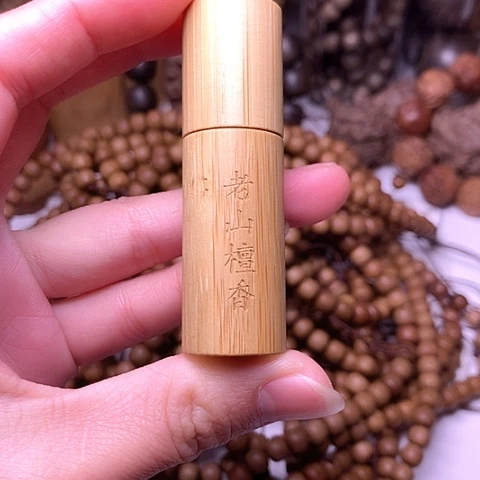 檀香木其他檀香精油