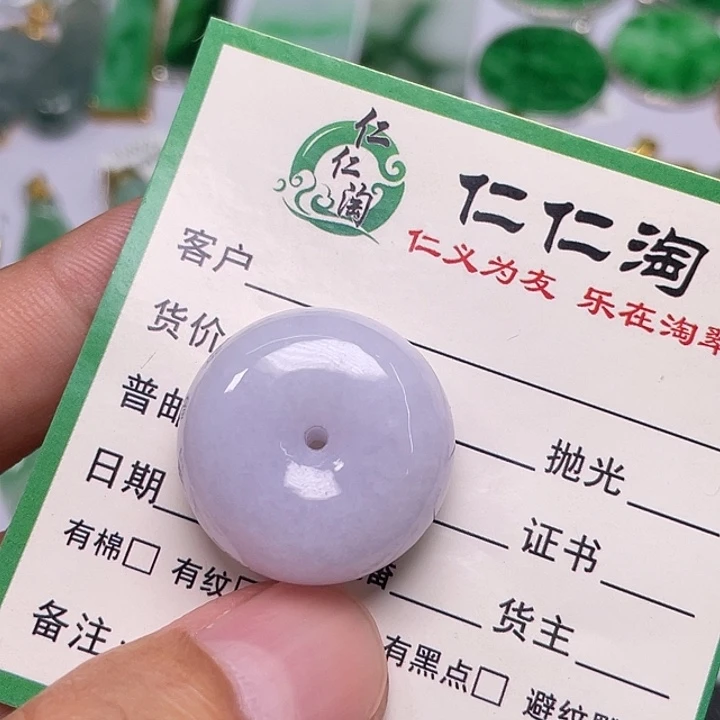 翡翠未镶嵌颈饰胖扣