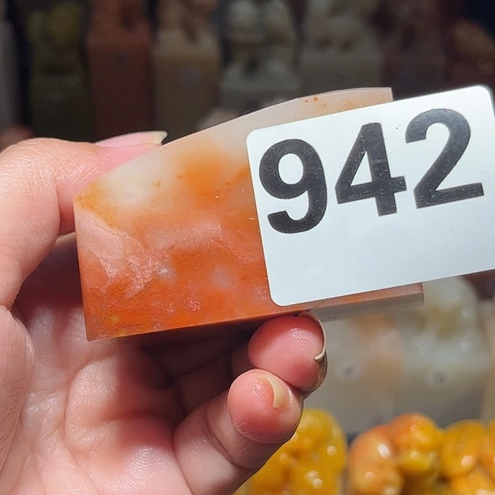 刻***心老挝石老挝保利石印章