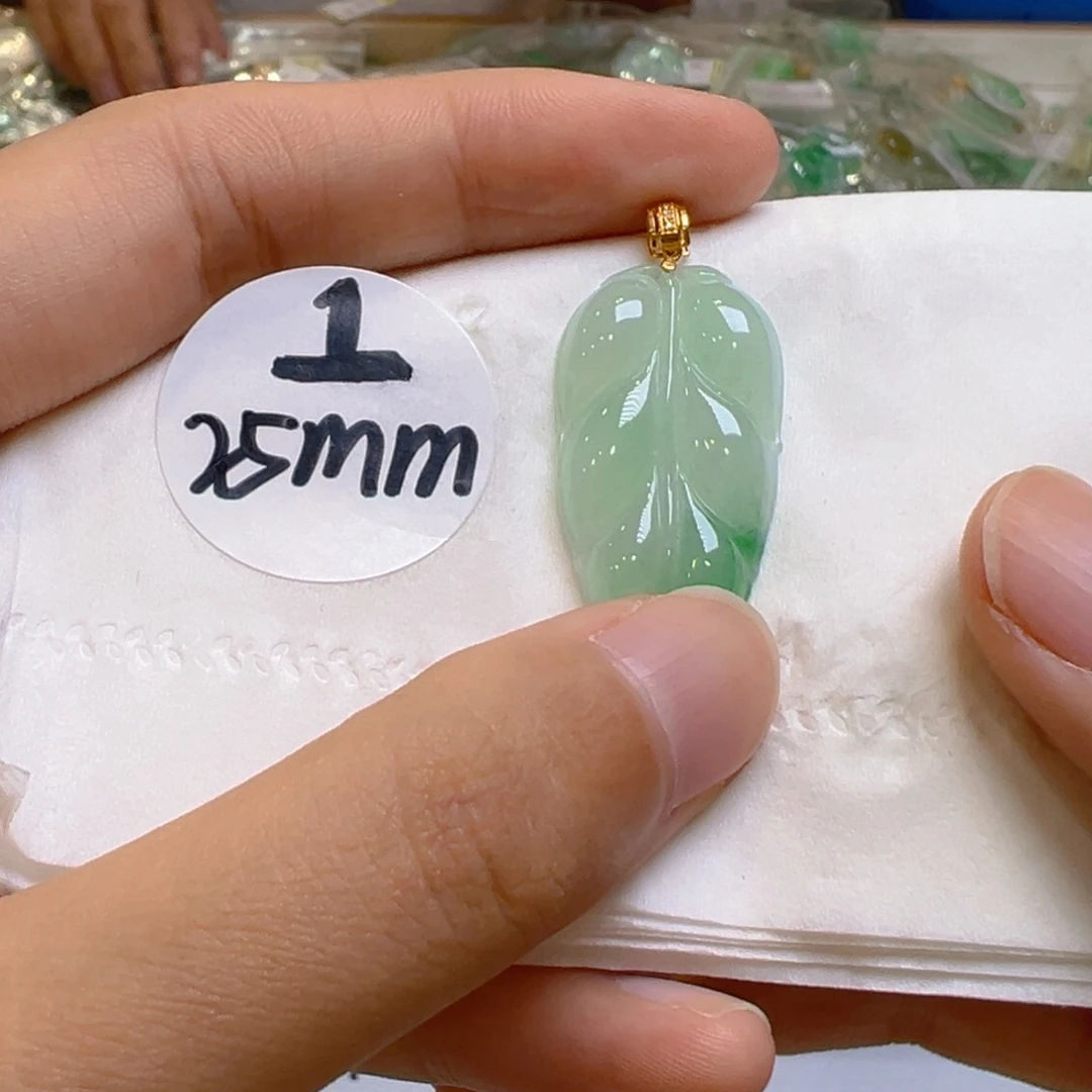 吊坠(不含链)18K金镶嵌翡翠